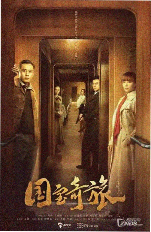 冬泳 在线免费视频年代电视剧