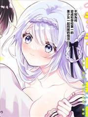 半格漫画 在线免费视频青春短剧