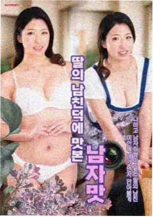 桥下人家 在线免费视频家庭电视剧