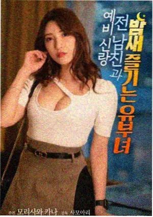 拾荒者 在线免费视频文艺电影