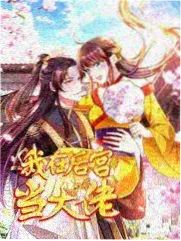 综艺去剧本化 在线免费视频资讯
